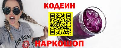 марихуана Заводоуковск