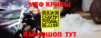 шишки Жуковский