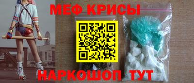 шишки Жуковский