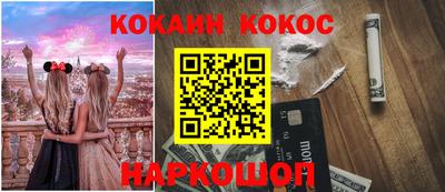 МДМА Заволжье