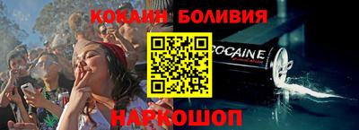 МДМА Заволжье