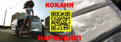 МДМА Заволжье