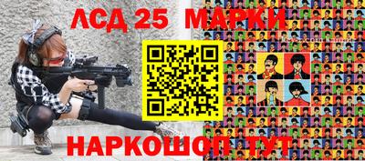 МДМА Заволжье
