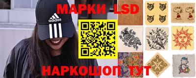 марихуана Заводоуковск