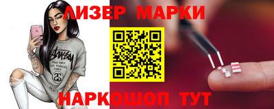 МДМА Заволжье