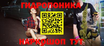МДМА Заволжье