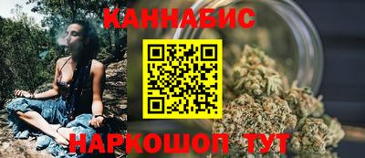 винт Ирбит