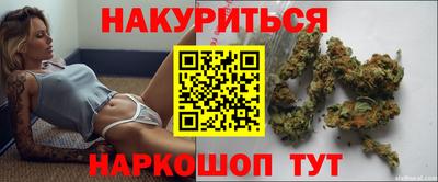 МДМА Заволжье