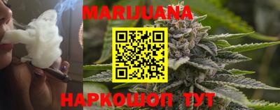 шишки Жуковский