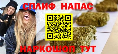 шишки Жуковский