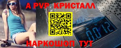 марихуана Заводоуковск
