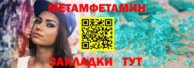 марихуана Заводоуковск