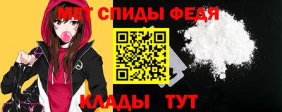 МДМА Заволжье