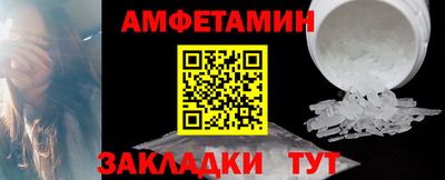 марихуана Заводоуковск