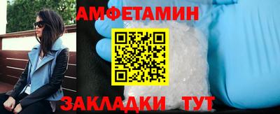 МДМА Заволжье