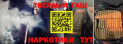 МДМА Заволжье