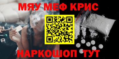 марки nbome Изобильный