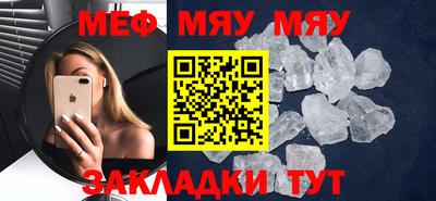 МДМА Заволжье